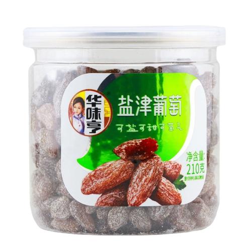 华味亨盐津葡萄干210g罐装葡萄蜜饯果脯果干零食小吃休闲食品批