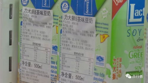 卫食 ▏走进 零食天堂 ,进口食品随意淘 你要注意这些事