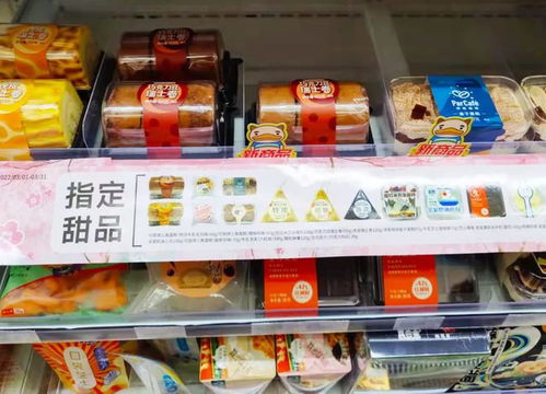 除了方便面,智能货柜里面还有哪些食品受欢迎